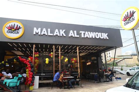 malak tawouk 4 digit number|Malak al tawouk .